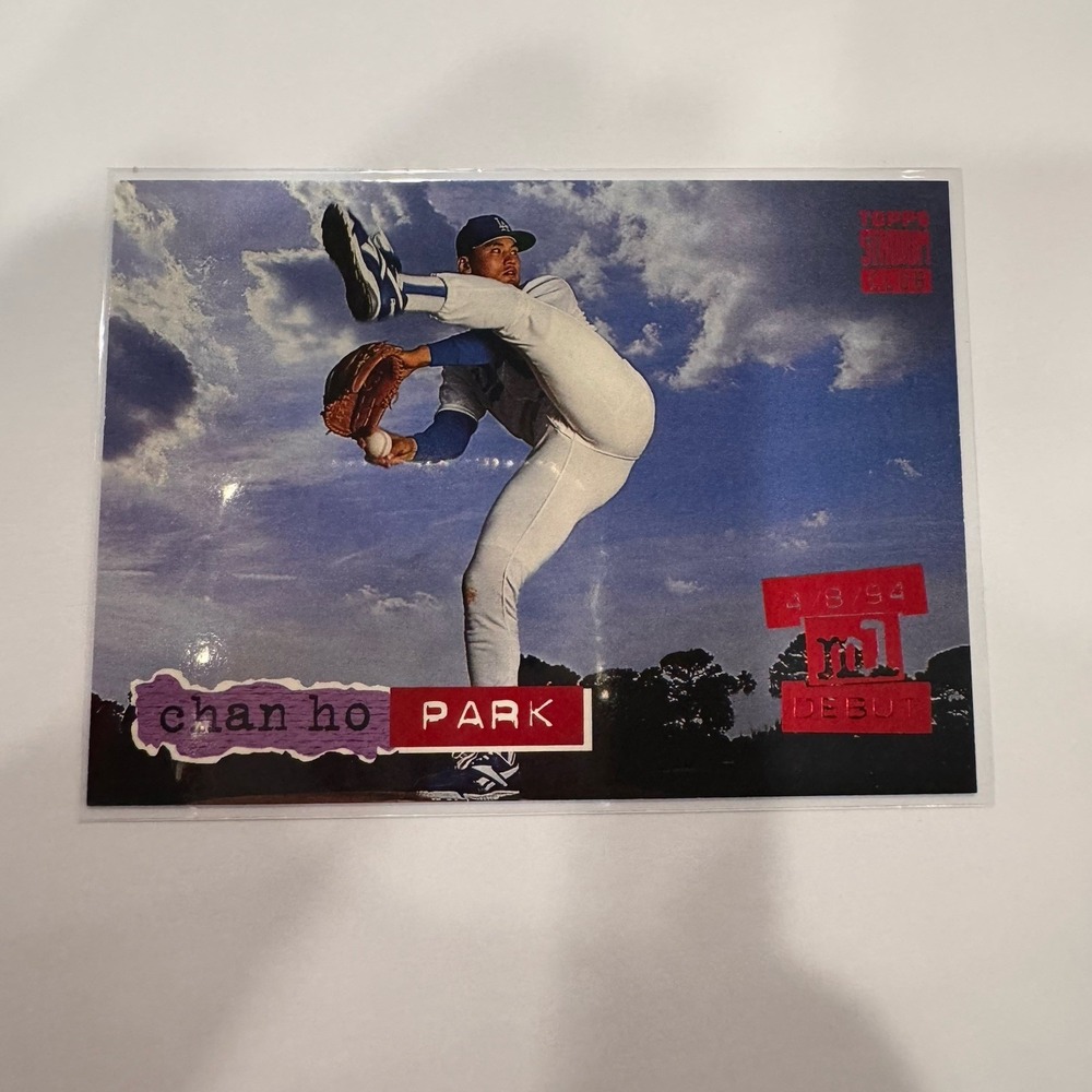 1994 Topps Stadium Club - Chan Ho Park #521 Rookie Los Angeles Dodgers RC